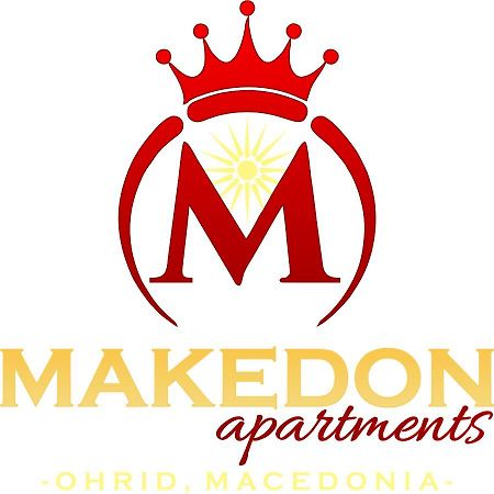Makedon Apartments 奥赫里德 外观 照片